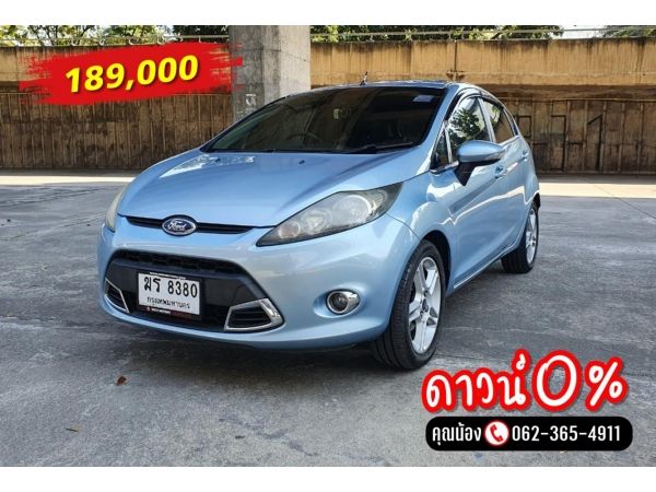 รถเข้าใหม่ Ford Fiesta 1.5 Sport AT ปี2012 รูปที่ 0